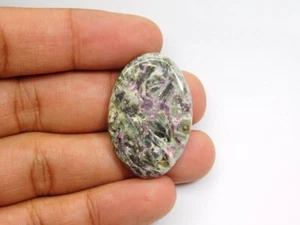 Natural Ruby Mermaid Kyanite gemstone Cabochon Loose For Jewelry 55 Cts. ME-2798 - Picture 1 of 3