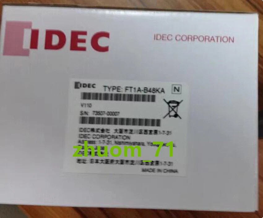 1PC New IDEC programmable controller module FT1A-B48KA - Image 1 of 1