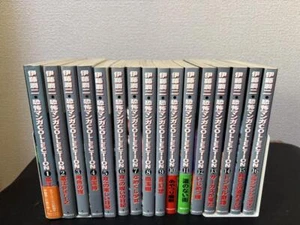 Komplettsatz Junji Ito Horror Manga Bände 1-16 in japanischer Version japanisch - Bild 1 von 5
