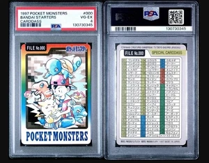 Pokemon card PSA 4 1997 Starters carddass check list 000 pikachu FILE NO 000 - Picture 1 of 3