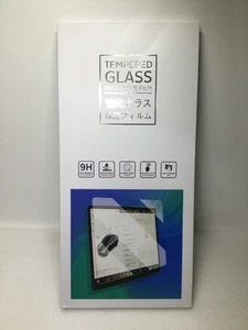2020-2024 GLE Screen Protector for 2020-2024 Mercedes Benz 450 450 2pcs - Picture 1 of 5