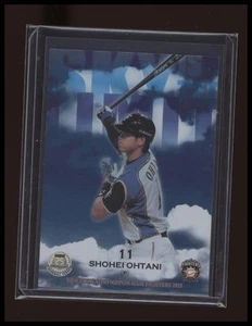BBM Hokkaido Nippon-Ham Fighters: Sky Is The Limit 2015 BBM Shohei Ohtani #SL01 - Imagen 1 de 2