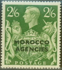 Morocco Agencies 1949 2s6d Yellow-Green SG92var Major Re-entry to Unicorn Fin - Picture 1 of 1
