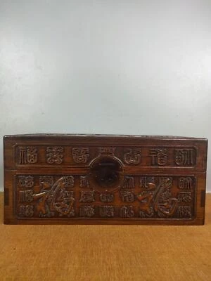 16'' China old Wood Box natural Rosewood Jewelry Box Storage Box - Image 1 of 4
