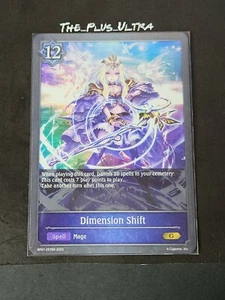 English Shadowverse Dimension Shift BP01-057EN G ADVENT OF GENESIS - Picture 1 of 2