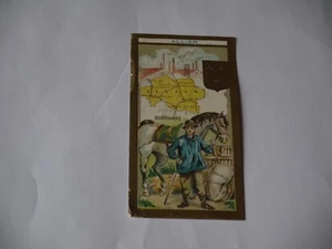 CHROMO PUBLICITAIRE DÉPARTEMENT FRANÇAIS C1 ALLIER  - Picture 1 of 1