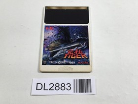 DL2883 Kyukyoku Tiger PC Engine Japan