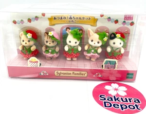 Sylvanian Families Baby Doll Strawberry 5 Figure Set Calico Critters  Japan  New - Picture 1 of 9