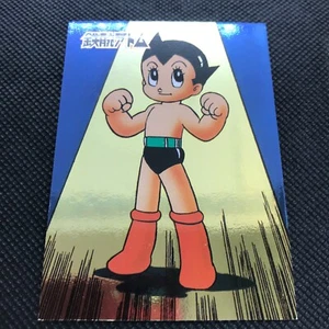 Tarjeta de corrección MIGHTY ATOM Osamu Tezuka 1996 A-21 Japón Tezuka Productions Envío gratuito - Imagen 1 de 5