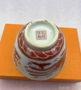 2.7 Inch Chinese Ceramic Dragon Phoenix Pattern Tea Cup Handmade Retro Gift - Picture 1 of 4