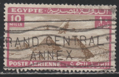 Egipto 1933-38 SC# C 15 - Avión sobre las pirámides de Giza - Lote usado # 34 Foto 1 de 2