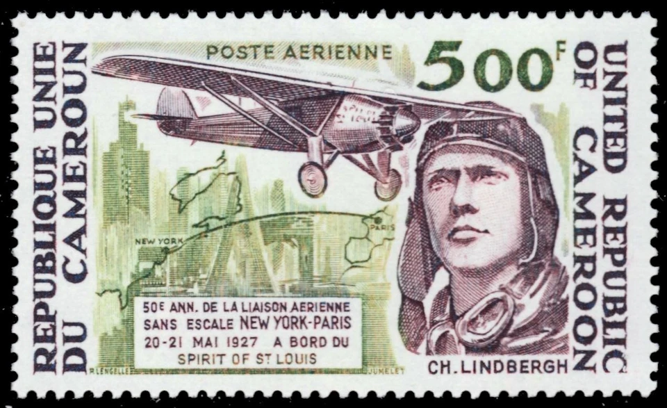 CAMEROUN C250 - Pioneros de la aviación "Charles Lindbergh" (pb76233) Foto 1 de 1