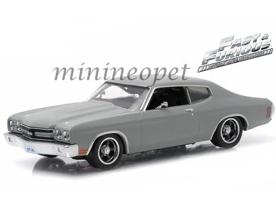 GREENLIGHT 86227 THE FAST & FURIOUS DOM'S 1970 CHEVROLET CHEVELLE SS 1/43 GREY - Image 1 of 2