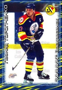 2000-01 Russian Hockey League #203 Leonid Toropchenko