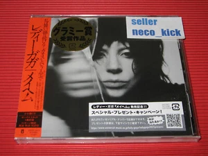 LADY GAGA MAYHEM WITH BONUS TRACK 2025 JAPAN CD 6WT - Picture 1 of 2