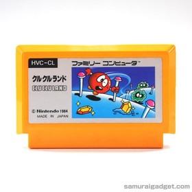 Clu Clu Land Nintendo Famicom / FC [Japanese NES] Cartridge Only (1984 HVC-CL)