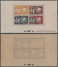 Monaco Minature Sheet UPU MNH Stamps R297