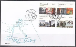 Denmark Scott 1408-11 FDC - Louisiana Museum of Art - Picture 1 of 1