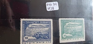 VENTA-JUDAICA JNF KKL 1946 2 ETIQUETAS MNH SELLOS ¡TRACTOR EMER IZRAEL! - Imagen 1 de 1