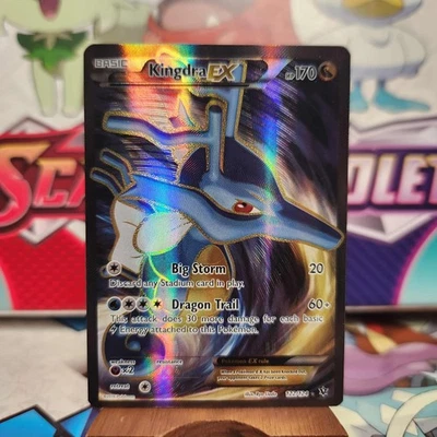 Kingdra EX 122/124 Full Art - Fates Collide - Pokemon TCG - SHIPS FAST - Image 1 of 4