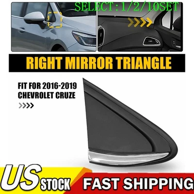 Отделочный угловой молдинг для зеркала стойки переднего пассажирского крыла для Chevy Cruze 1 ~ 10 X - Изображение 1 из 4