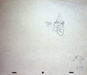 The Flintstones Fruity Pebbles 1971 Production Animation Commercial Pencil  Cel - Picture 1 of 2