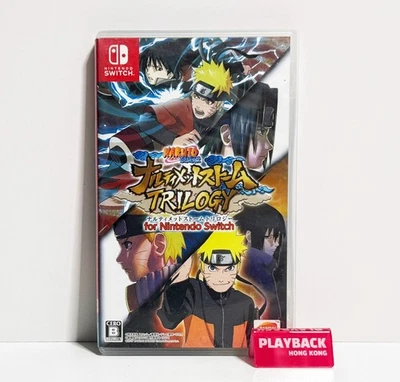 Naruto Shippuden: Ultimate Ninja Storm Trilogy Nintendo Switch Japón Foto 1 de 3