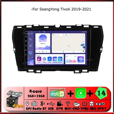 9"Android 14 Autoradio Carplay GPS SATNavi DAB Stereo For SsangYong Tivoli 19-21 - Bild 1 von 4