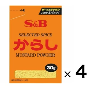 S&B Mustard Powder Japanese Karashi Single Spice 4Pack Set 30g Made in Japan - Picture 1 of 4
