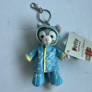 Gelatoni blauer Regenmantel 5 Zoll Plüsch Schlüsselanhänger Duffy & Friends HK Disneyland - Neu mit Etikett - Bild 1 von 10