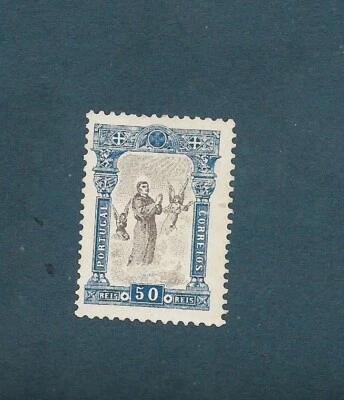 PORTUGAL  1895 - ST ANTHONY - 50r stamp - FORGERY - FALSO - Image 1 of 3