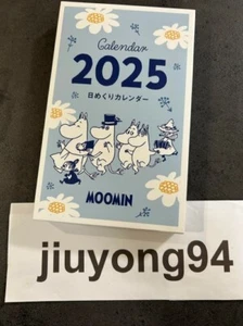 Moomin 2026 Calendar, Daily tear off,  18×12cm(7.3×4.7in.), Japanese ver. NEW JP - Picture 1 of 6