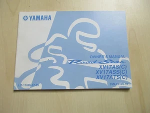 Yamaha XV17AS XV17ASS RoadStar Instrukcja obsługi Książka obsługi 5VN-28199-1 - Zdjęcie 1 z 3