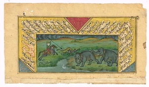 Pintura india en miniatura de escena de caza - arte de la naturaleza de la vida silvestre 7,5 x 4,5 pulgadas - Imagen 1 de 5