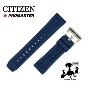 CITIZEN PROMASTE Replacement Band Belt BJ2169-08E BN2038-01L BlUE 22mm JAPAN - Picture 1 of 6