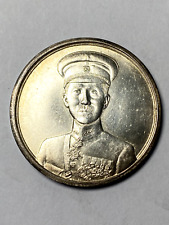 Republic of China coin zhang xueliang Merit Military Medal 1936 silver Order 