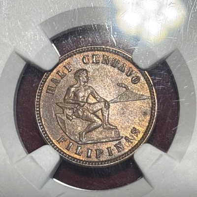 1903 NGC MS 63 Bn  Philippines 1 /2 Centavo  P.Q. Free Shipping - Image 1 of 4