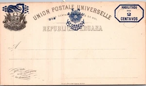 PERU VINTAGE POSTAL ILLUSTRATED STATIONERY POSTCARD UNADDR - Picture 1 of 2