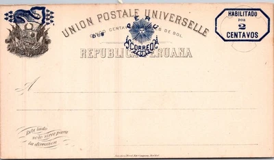 PERU VINTAGE POSTAL ILLUSTRATED STATIONERY POSTCARD UNADDR - Image 1 of 2