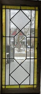 stained glass window - Picture 1 of 3