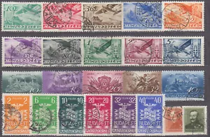 HUNGARY / UNGARN - COMPLETE YEAR SET - JAHRGANG 1936+1937 Mi.: 528-550 - used - Imagen 1 de 1