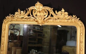 Grand miroir en stuc et bois doré XIXème siècle Style Louis XV - Picture 1 of 8