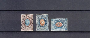 EMPIRE 1858 / 1866 NUMERAL DOT CANCELS 3 STAMPS - Picture 1 of 1