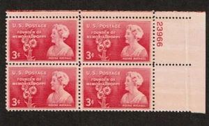 1948 U.S. Commem 3c POPPY DAY Plt#Blk Sc#977 M/NH/OG Pristine^ - Picture 1 of 1