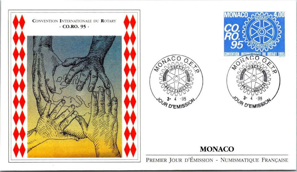 Monaco  FDC 1995 Rotary International Convention CO RO - A03371 - Image 1 of 2