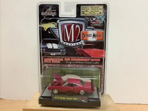 M2 Machines 1:64 Diecast Detroit Muscle 1970 Dodge Super Bee Castline NIP - Picture 1 of 9