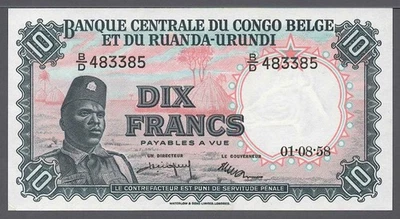 Belgian Congo 1958 - 10 Francs P-30b -UNC - Image 1 of 2
