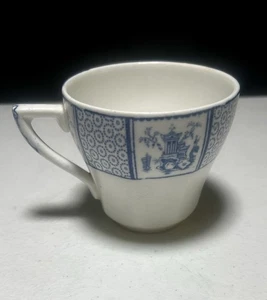 Antique England Allertons Blue Chinese Pagoda Pavilion Tea Cup Espresso - Picture 1 of 9