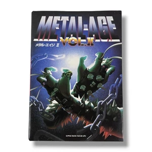 Metal Age Volume 2 Magazine Ozzy Osbourne Japanese Language Cover Kiss Rush - Picture 1 of 10