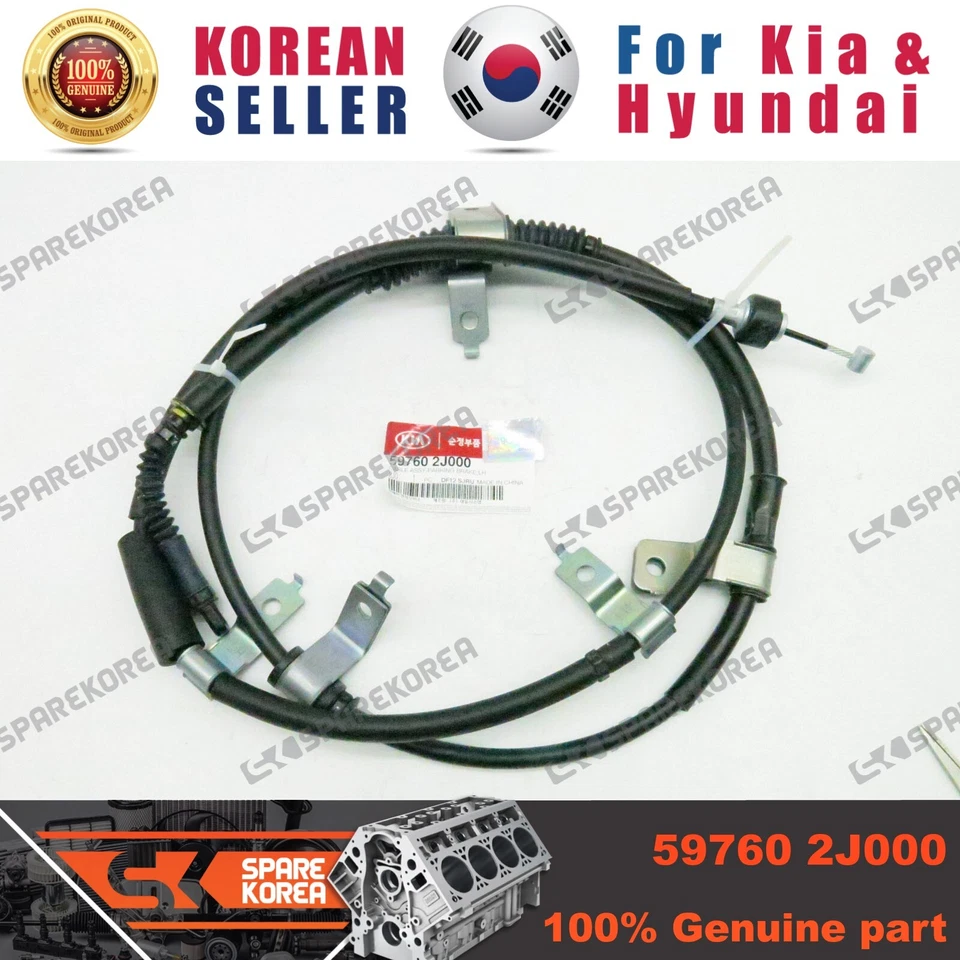 Original/OEM 597602J000 CABLE CONJUNTO-FRENO DE ESTACIONAMIENTO LH para Kia Mohave (Borrego) Foto 1 de 1